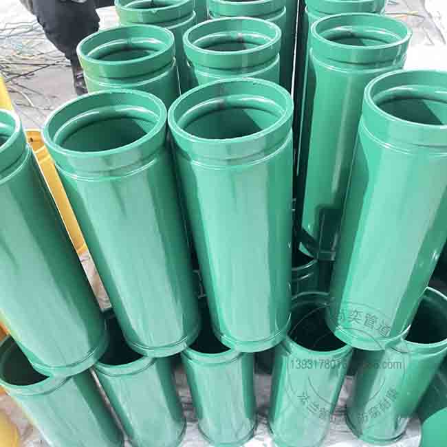 水利矿用防腐涂塑管道