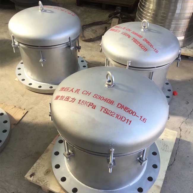 紧急泄压呼吸人孔