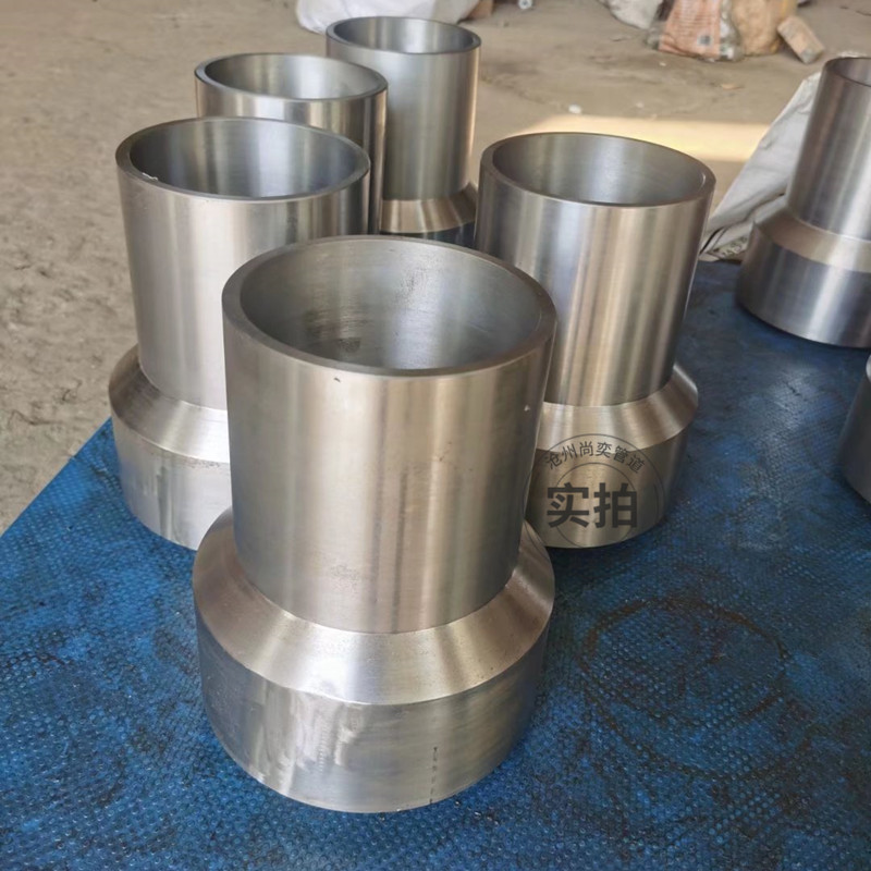 锻制补强管厂家