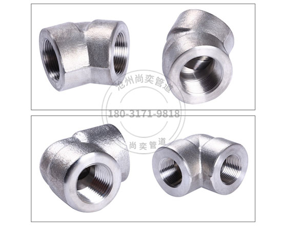 铜铝合金法兰管